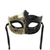 Máscara de meia face para festa de Halloween, baile de máscaras, karaokê, bar, atacado, careta
