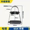 Adecuado para 6 Rotor de Pastilla Eléctrica Carcasa de Aluminio Manija de Interruptor Cabeza de Aluminio Cabeza de Hierro Tarjeta de Estator 6 Accesorios para Pastilla Eléctrica