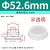 Tampão de Silicone Macio Resistente a Altas Temperaturas com Furo Tampão de Borracha Anti-Colisão Invertido Tampa de Vedação Redonda em Forma de T