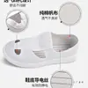 Zapatos Antiestáticos, Suelas Gruesas Suaves, Zapatos a Prueba de Polvo para Talleres Libres de Polvo, Zapatos Limpios de Cuatro Agujeros, Zapatos Estáticos para Hombre y Mujer, Transpirables