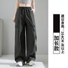Pantalones Cargo Morados de Paracaídas para Mujer 2026 Verano Nuevos Sueltos Casuales Senderismo Pierna Recta Seda de Hielo Secado Rápido Pantalones Deportivos