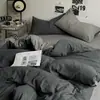 Juego de Ropa de Cama de Cuatro Piezas Grado Madre y Bebé Nueva Sábana de Algodón Puro Funda Nórdica Funda de Almohada Juego de Tres Piezas para Dormitorio de Estudiante 4