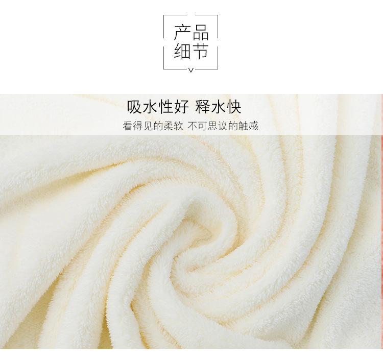 干发帽详情_06.jpg