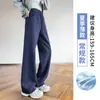 Pantalones deportivos finos de verano negros para mujeres, para estudiantes de secundaria y preparatoria, nuevos de otoño 2026, pantalones de chándal casuales rectos de pierna ancha