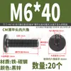 Tornillos Yixiong Endurecidos Delgados de Cabeza Plana Hexagonales de Cuenca cm Niquelados de Cabeza Plana Grande de Cabeza Baja Corta Pernos Negros Tornillos para Máquina
