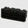 1-1827864-0 Conector de Carcaça Plástica Acessórios