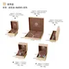 Caja Personalizada de Fábrica con Anillo abatible, Empaque de Caja de Joyería de Alta Gama, Pendientes, Pendientes, Collares, Cajas de Empaque para Joyería al por Mayor