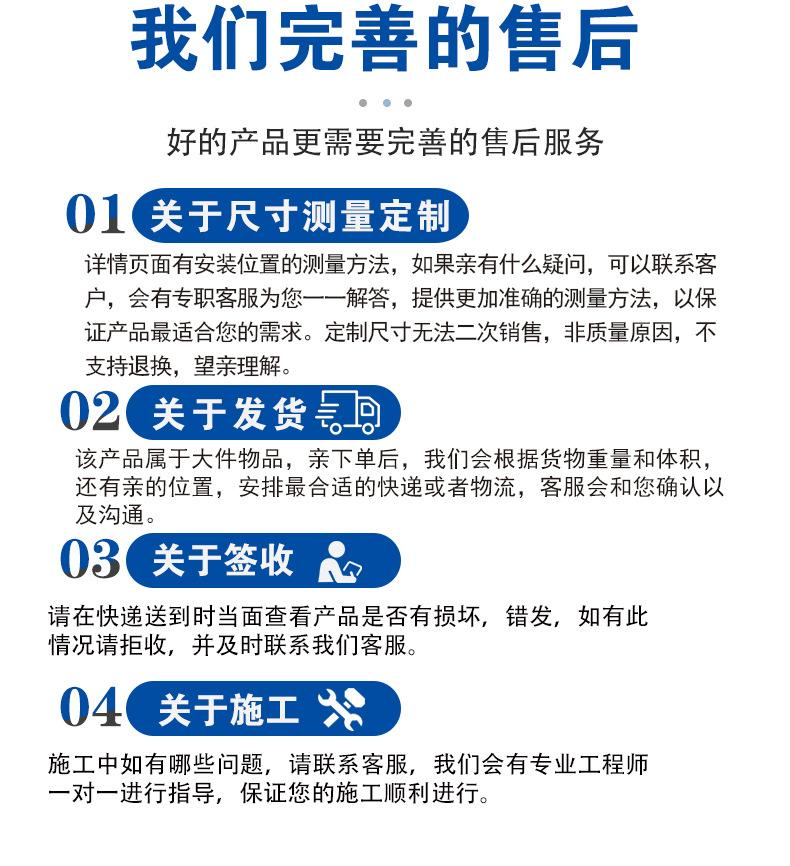 详情