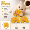 Brinquedo de Bucha Ecológico e Seguro para Gatos Arranharem e Morderem, Vara de Brincar para Gatos para Autoentretenimento e Alívio do Tédio, Vara para Afiar os Dentes