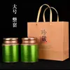 Latas de Té Universales Latas de Hierro Tamaño Grande Pequeño Medio Jin Un Jin Cajas de Embalaje para Té Cajas de Regalo Vacías Latas Redondas Selladas