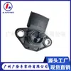 39300-2g000 Adequado para Peças Automotivas Hyundai Kia Sensor de Pressão do Coletor Sensor de Pressão Diferencial