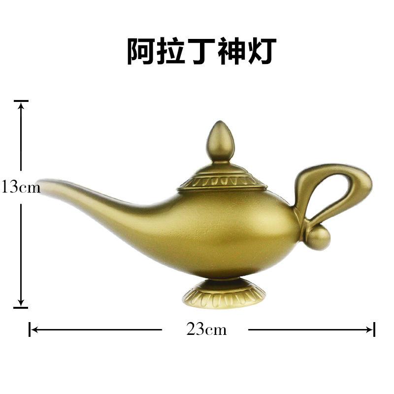 手壶茶壶