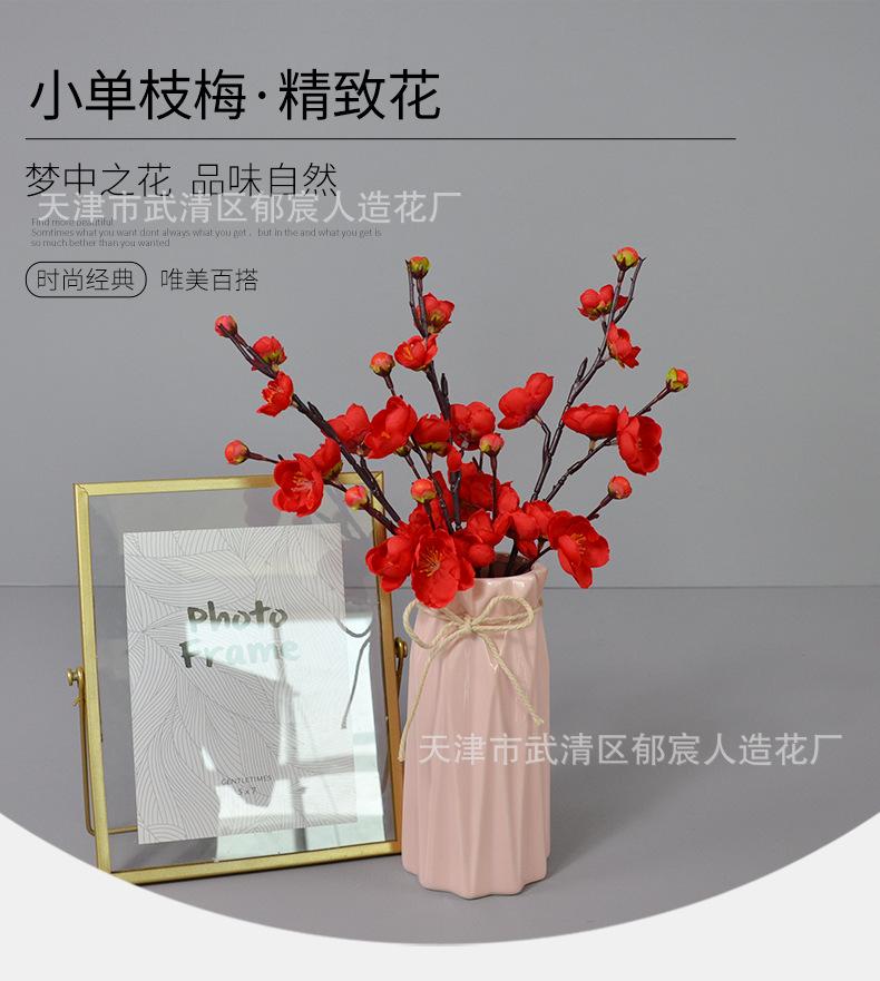 详情_03.png