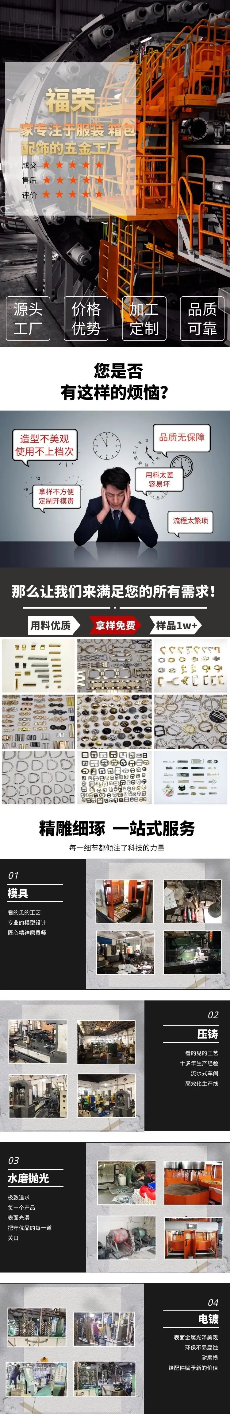 微信图片_20220823110516