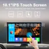 Grabadora de 10.1 pulgadas de Voltaje Amplio y Monitoreo Cuatro Vías para Vehículos de Pasajeros y Carga Sistema de Advertencia de Punto Ciego Bsd Pz614-4Ahdbsd
