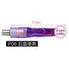 Pistola de Enchufe Automática Accesorios de Máquina Simulación de Vibración Trasero Den Masturbador Femenino Varilla de Doble Cabeza Deformada y Deformada Cáscara