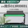 Adequado para Cartucho de Toner Xerox 013R00691 Unidade de Cilindro Xerox B230 Unidade de Cilindro de Imagem para Impressora B225/B235