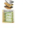 Estantería de Almacenamiento de Múltiples Niveles de Pie para Uso Doméstico, Estantería para Libros Infantiles, Estante Integrado de Pared para Cuarto de Servicio, Estantería de Almacenamiento Organizador