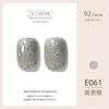 ZHIYAYA Pegamento para Esmalte de Uñas Pegamento Barbie pegamento de fototerapia Pegamento para Esmalte de Uñas de larga duración 92 colores traje salón de uñas