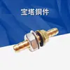 Máquina de Nebulização por Pulso Máquina de Fumaça Agrícola Pulverizador a Gasolina Máquina de Nebulização de Alta Pressão Acessórios para Máquina de Pomar de Árvores Frutíferas