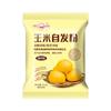 Farinha de milho auto-fermentável pura, pães de flor, pães cozidos no vapor, batata-doce roxa, farinha de trigo sarraceno, bolo de milho, farinha de milho auto-fermentável cozida no vapor, milho cozido no vapor