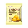 Farinha de Milho Auto-Fermentável OEM Sem Fermentação Doméstica Tamanho Pequeno 200g Pães Steamed Multigrãos Farinha de Milho Hanamaki