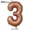 Nuevos Globos de Número Estilo Retro Ins Versión Americana 32 pulgadas Blanco Crema Caramelo Platino Digital Decoración de Fiesta de Cumpleaños