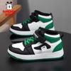 Zapatos para niños Babu beans zapatos aj para niños primavera y verano nuevos de cuero impermeables de bota alta zapatos de skate zapatillas para niños grandes