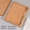 Exclusivo transfronterizo A5 corcho creativo imitación cuero pu protección ambiental paja de trigo costura negocio oficina cuaderno estuche de regalo