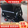 China Mina Tranvía Fijo Precio Tranvía Fijo Detalles de Suministro de Equipo Especificaciones del Tranvía Fijo Spot