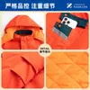 Ropa de trabajo de invierno engrosada, duradera y resistente al desgaste, adecuada para obras de construcción y talleres, con opciones de impresión y bordado personalizadas para logotipos