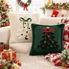 Capa de Almofada de Árvore de Natal com Laço Amazon Transfronteiriça para Decoração de Sofá de Sala de Estar, Capa de Almofada de Feriado de Natal