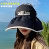 Sombrero de copa vacía de ala grande de doble cara de primavera y verano para mujer, casual, para combinar con todo, sombrero para el sol con protección UV, sombrero de protección solar de Corea del Sur