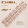 Uñas Postizas Hechas a Mano de Mariposa con Pedrería, Arte de Uñas Degradado, Piezas de Uñas Pre-Hechas, Uñas Postizas, Piezas de Uñas Postizas Populares de Xiaohongshu