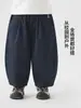 Pantalones Scimitar de Algodón Puro para Niños Europeos Estilo Primavera y Otoño 2026 Ropa Nueva para Niños Medianos y Grandes Ropa de Otoño para Bebés Pantalones Modernos