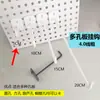 Ganchos para Tablero Perforado Blanco y Negro, Ganchos de Tres Puntas, Ganchos de Tres Puntas para Tablero Perforado, Ganchos para Accesorios de Teléfono en Estanterías de Supermercado