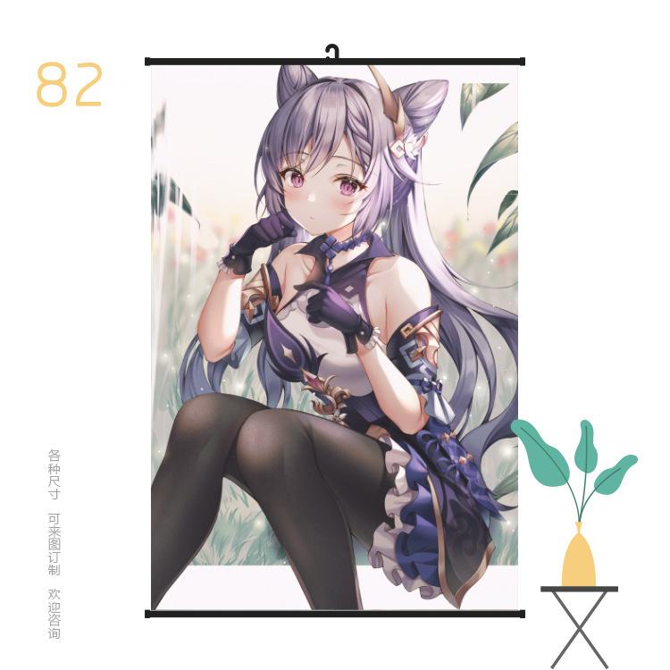 挂画6090原神82.jpg