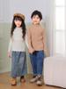 Camiseta Base de Punto para Niños Ropa de Otoño e Invierno para Niños y Niñas Suéter de Cuello Semi-alto Color Sólido Suave Elástico de Tacto Ceroso Top Interior de Raya