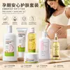 El juego de cuidado abdominal para mujer KORMESIC más vendido en el Sudeste Asiático Aceite esencial al por mayor del fabricante