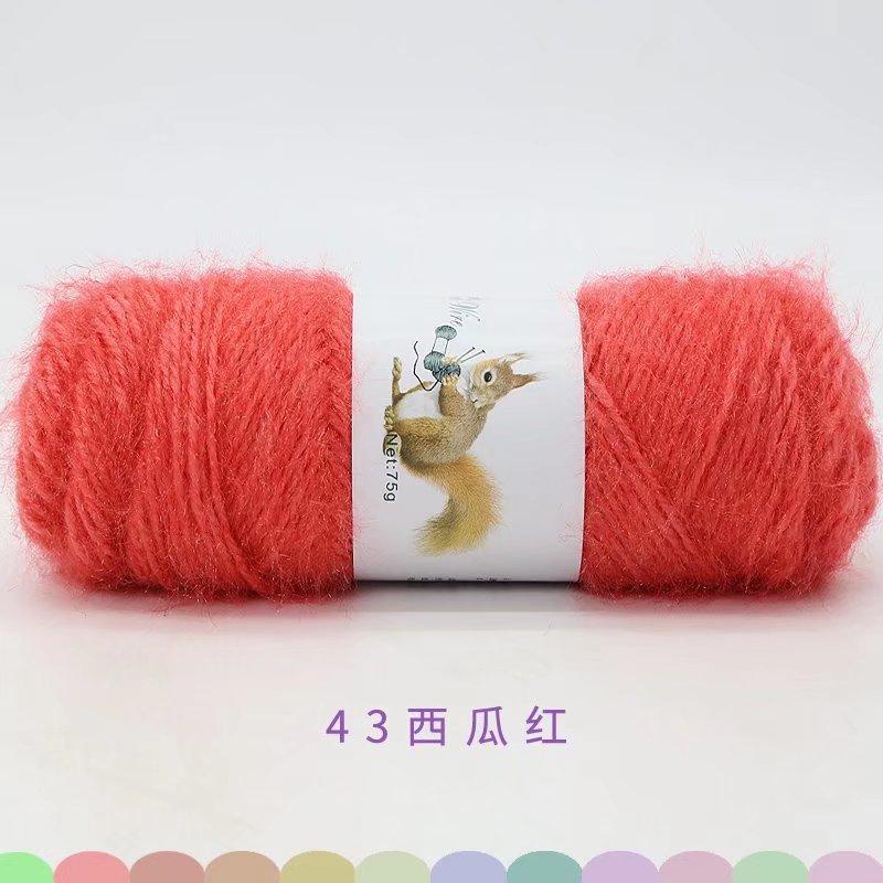 43西瓜红.jpg