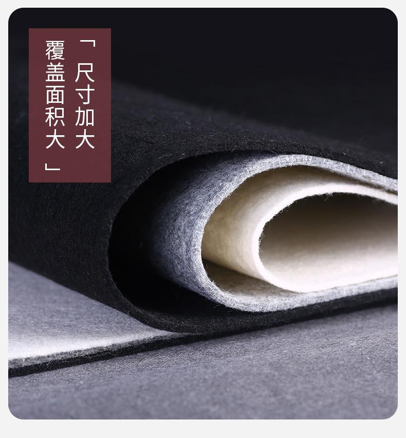 一键复制_20191103201717