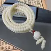Pulsera de Raíz de Bodhi de Jade Blanco de 108 Cuentas para Mujeres y Hombres, Pulsera Portátil de Cuentas de Oración Budista