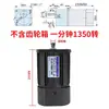 Motor de Redução com Engrenagens AC 120W 220V 5RK120RGU-CF Motor/Motor Reversível de Velocidade Variável