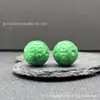 Cuentas Verdes de Jadeíta con Base Blanca, Cuentas Verdes Solares en Forma de Barril, Cuentas Espaciadoras, Accesorios para Joyería de Jade, Venta al por Mayor de Artículos Culturales y Espirituales