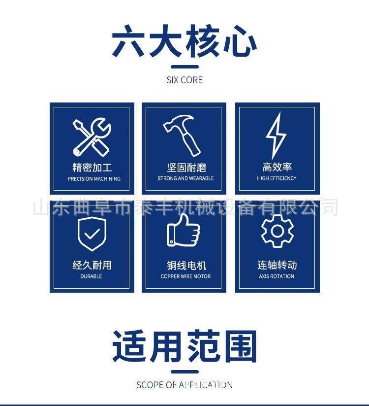 微信图片_202404131111306.png