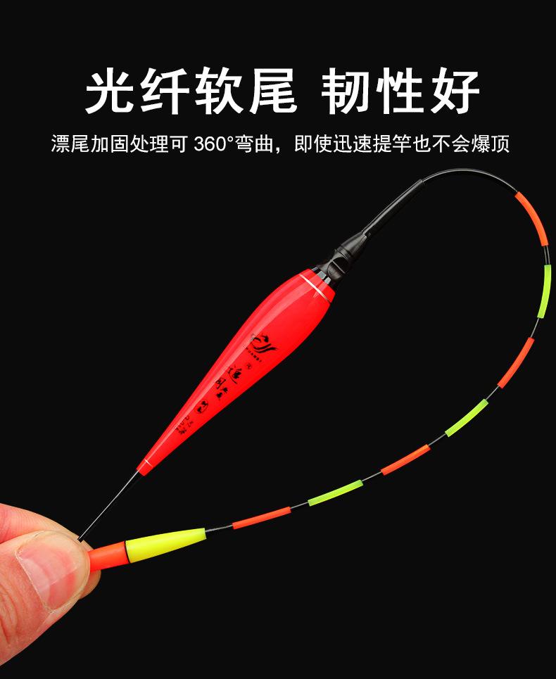 追月——HQY日夜两