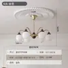 Luminária de sala de estar Feijão Mágico, luminária retrô francesa para sala de jantar, luminária para quarto principal, estilo Bauhaus de meados do século, cor creme, design minimalista nórdico