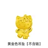 Kaiwei Rebajas Moda Dibujos Animados Lindo Gato Colgante Collar Corto Lindo Gato Colgante Joyería para Mujer Rebajas Venta al por Mayor