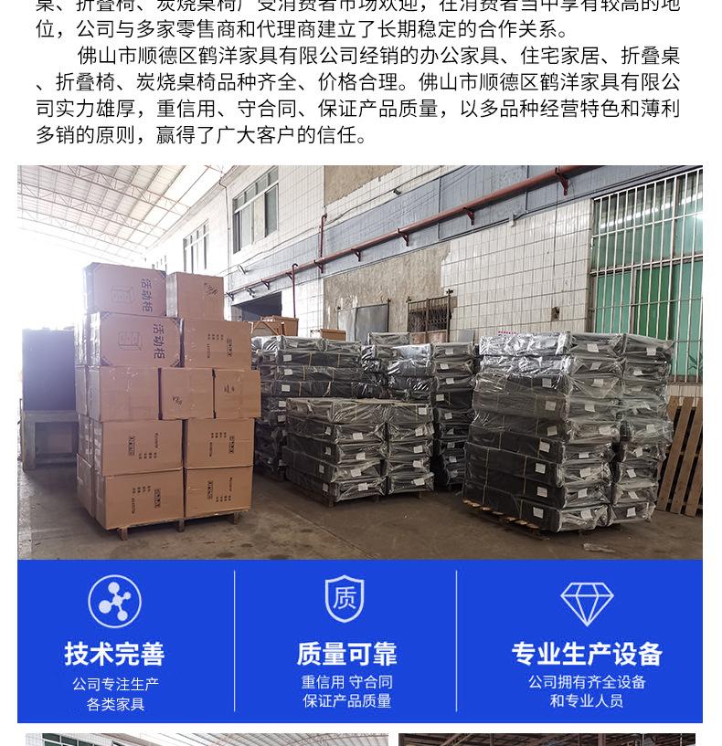详情2_19.jpg