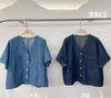 Ym2026 Primavera Nueva Camisa de Mezclilla con Cuello en V Estilo Japonés Blusa Holgada Top Versátil Cárdigan Estilo Fresco